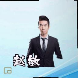 赵敏
